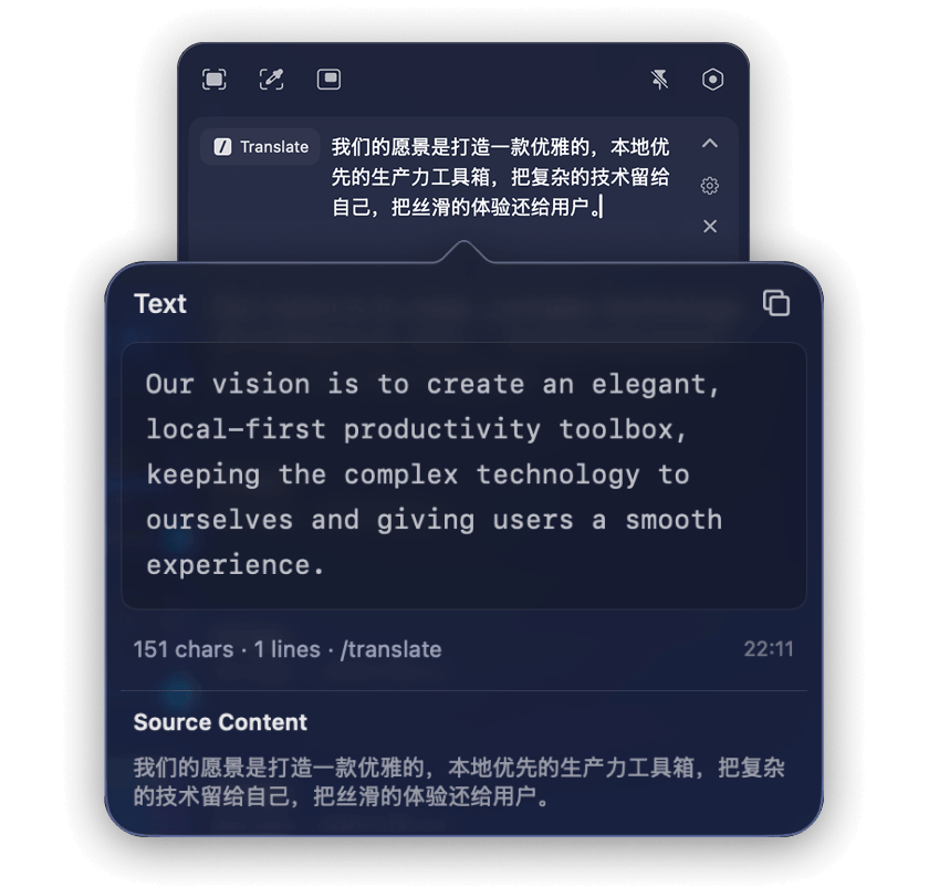 Frset AI shortcut panel for transforming selected text